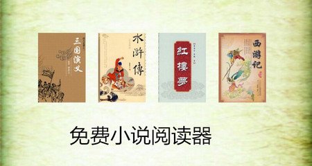 yobo手机app官网